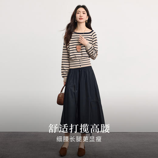 【10/1新品】熙世界不规则抽绳a字皮裙半身裙女2025秋冬新款复古中长pu皮伞裙 商品图3