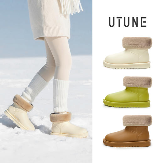 优调  高帮防水雪仗靴 SDT1249  加厚绒毛内里 保暖舒适，防水易清洗不湿脚，高帮防风设计，呵护双足 商品图4