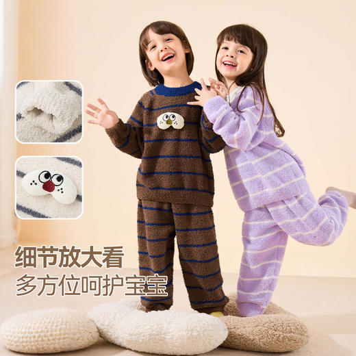 嘟嘟家儿童家居服秋季新款小宝宝睡衣两件套保暖女童居家服童装 商品图4