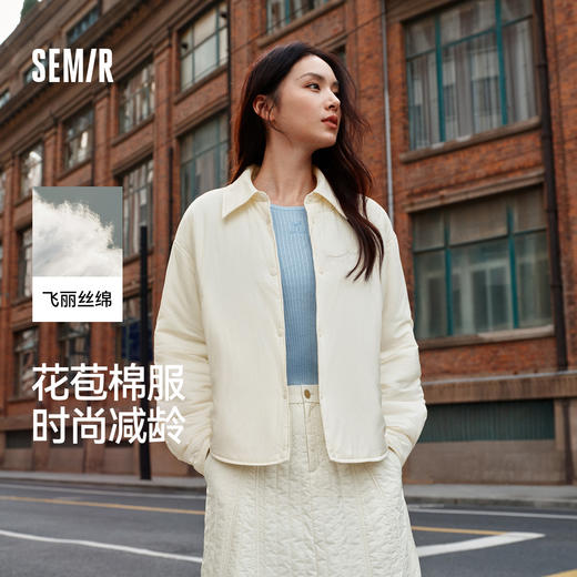 森马棉服女轻薄oversize松弛感2025冬新款翻领肌理花苞棉衣少女感 商品图0