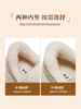 BF楼百丽魔术贴毛毛板鞋小白鞋女新款贝壳头厚底增高休闲鞋E4J1DDM5 商品缩略图2