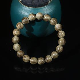 BC.OF9.26-1  文莱(手串) ，11.9mm，10.17g