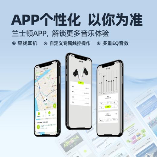 兰士顿运动耳机游戏降噪耳机Zeta（TG16）-月影 商品图5