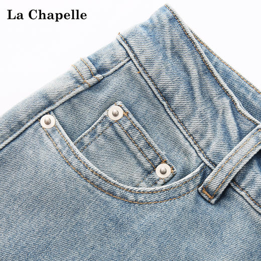 会员福利【官网600+细腿神裤】拉夏贝尔/La Chapelle高腰显瘦设计感小脚牛仔裤2025新款铅笔裤子 商品图4