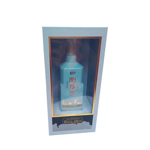 五合浏阳河酒 酿毅坊20N 52度500ml浓香型白酒 商品图0