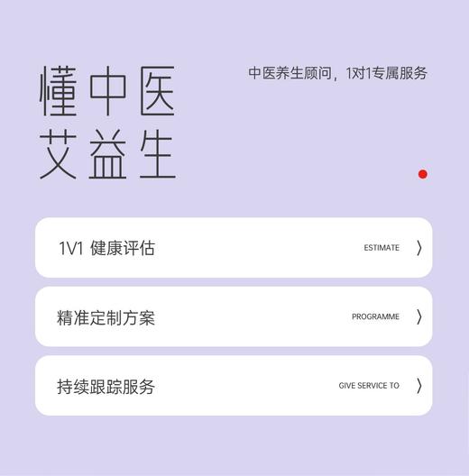 叶黄素酯DHA藻油软糖 老人小孩都爱 视频时代保护眼睛 商品图12