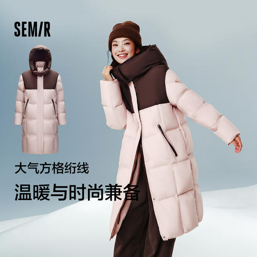 【爆品主推】轻松|森马羽绒服女冬季长款90绒子防泼水可拆卸帽面包服保暖外套 商品图4