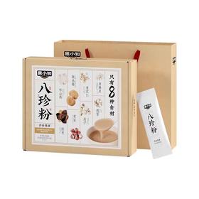 黑小知800g八珍粉礼盒