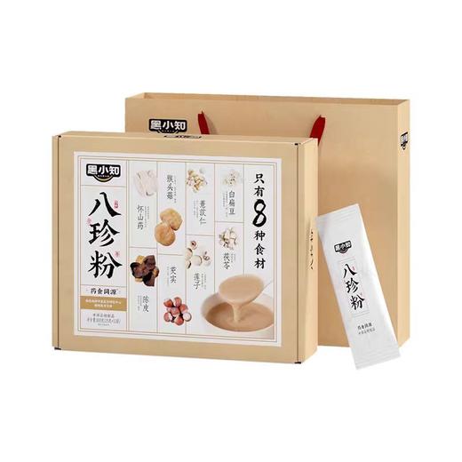 黑小知800g八珍粉礼盒 商品图0