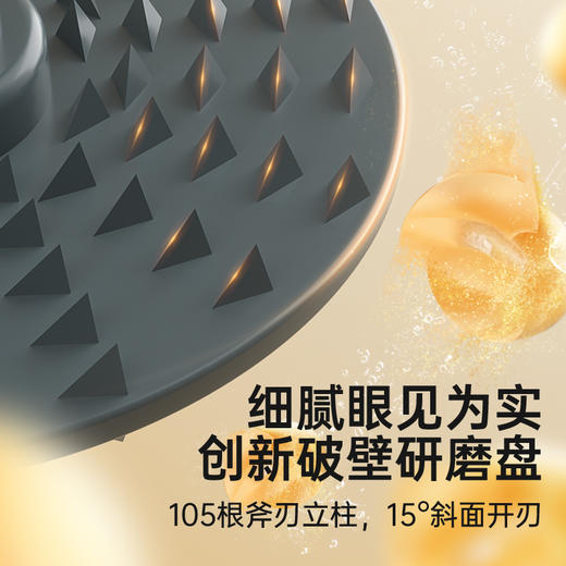 [屁侠推荐]taoqibaby淘气宝贝辅食机婴儿宝宝料理机辅食工具打泥神器研磨多功能小型 商品图3