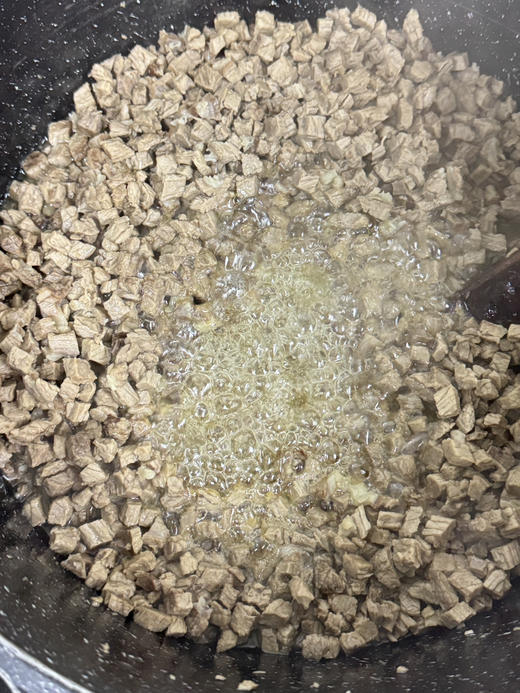 香菇牛肉贝果(微辣)（10点左右陆续出） 商品图2