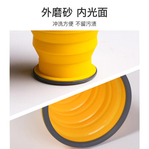 奥尼捷折叠水杯硅胶便携式运动软水杯户外登山徒步越野装备水壶杯 商品图2