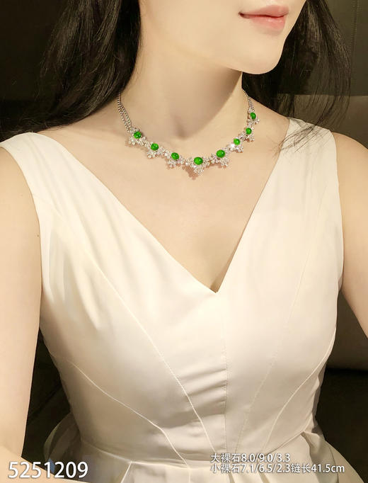 绿蛋面套链【5251209】具体价格微信咨询 商品图4