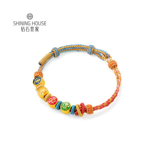 【定价黄金】【限时8折】【现货】钻石世家 足金手链 999足金黄金手绳手串 上岸红绳手链女足金逢考必过金榜题名手绳男中高考学生本命年礼物（约 2.34克±0.1克） 商品图1