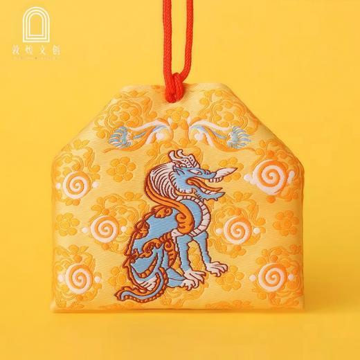 敦煌文创 敦煌瑞兽福袋盲盒 商品图2