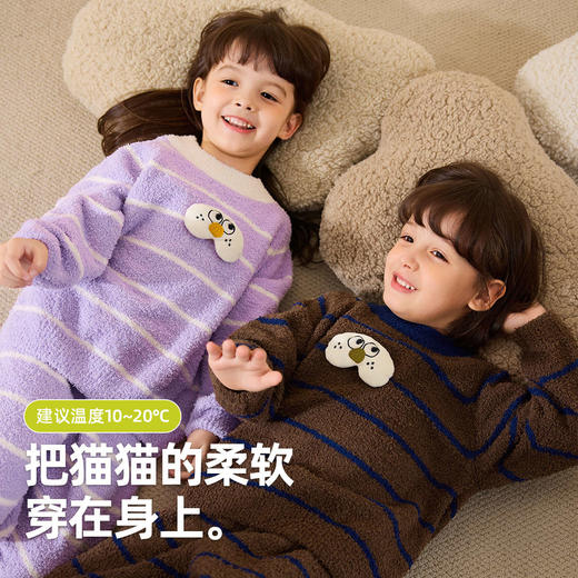 嘟嘟家儿童家居服秋季新款小宝宝睡衣两件套保暖女童居家服童装 商品图1