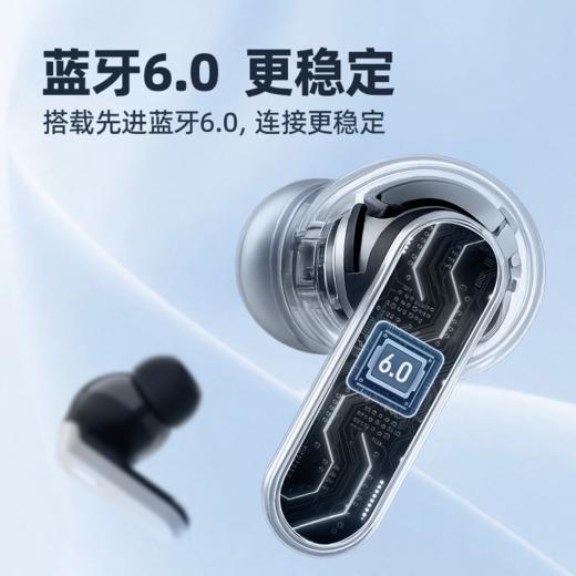 兰士顿运动耳机游戏降噪耳机Zeta（TG16）-月影 商品图7