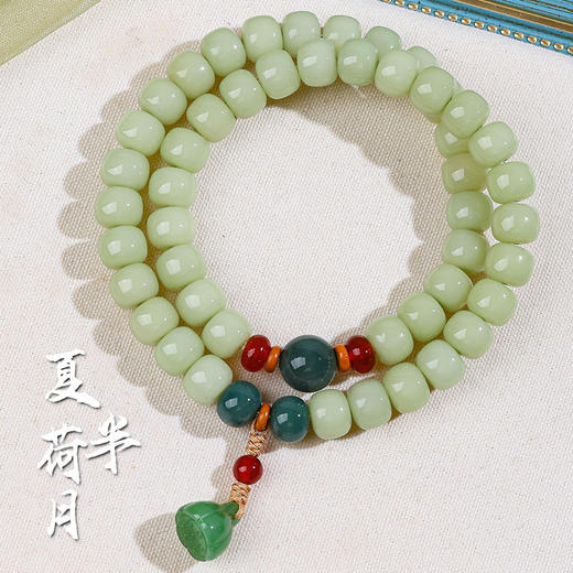 东方美意‼️【菩提根·奶油莲蓬双圈手串】显白百搭 叠戴层次感 印尼进口菩提根 手工精磨 高油高密 精修孔道 赠收纳袋 商品图4