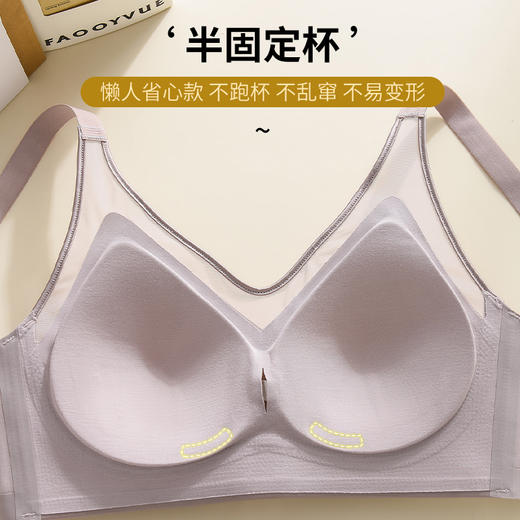 免费赠送机洗文胸护洗袋！美到窒息！【特妮娜 轻奢流光鎏金内衣】亲肤聚拢型 性感小抹胸 丝绸缎面网纱天然桑蚕丝 养护型天花板bra 自带贵气的内衣 满满的高级精致感 商品图6