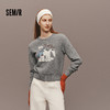 森马毛衣女冬季设计感萌宠提花软糯上衣2025新款可爱趣味小众毛衫 商品缩略图0