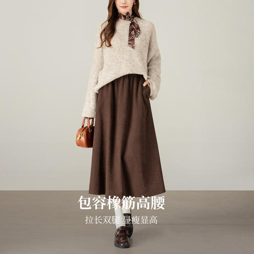【10/1新品】熙世界通勤复古磨毛半身裙女秋冬高腰垂感遮肉显瘦梨形身材a字裙 商品图2