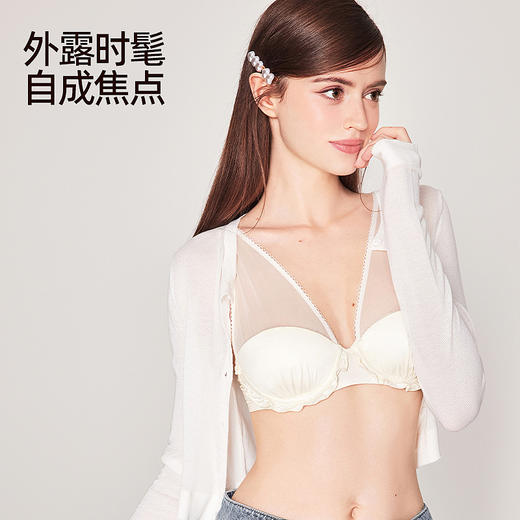 好奇蜜斯性感纯欲内衣女可外穿内搭大胸显小胸薄文胸罩套装防下垂  德文 商品图2