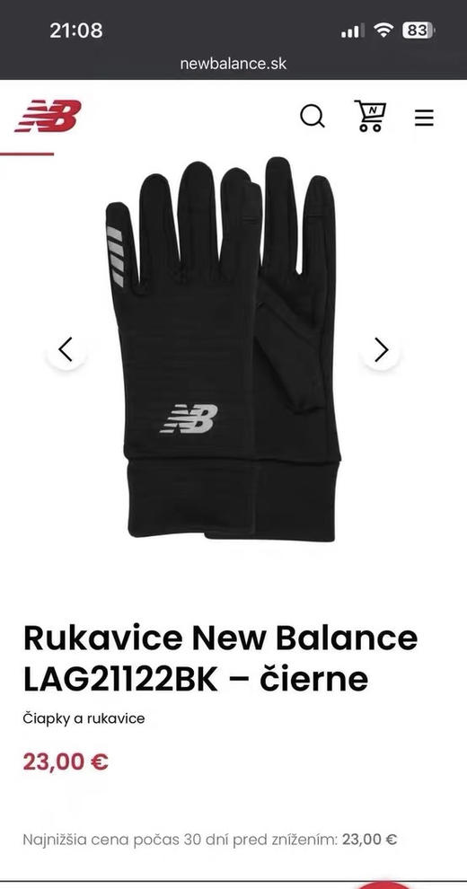 全新正品New balance纽巴伦出口欧洲25年新款可触屏秋冬户外手套
尺码S/M L/XL 商品图1