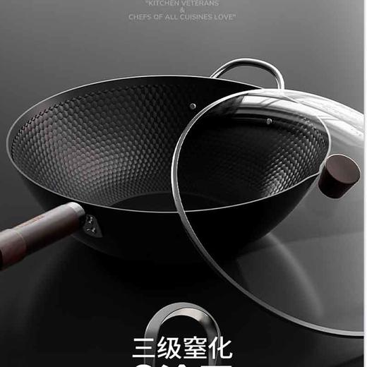 中科德马克DUMIK极铁系列 三极防锈铁锅 32cm D-CF32J31 商品图1