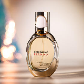 菲拉格慕 以我之名 Ferragamo Fiamma 分装