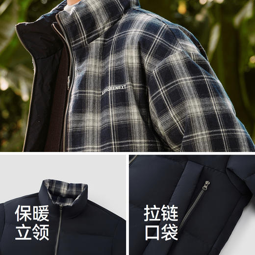 森马羽绒服男冬装80绒子双面穿外套2025新款复古格纹学院立领上衣 商品图3