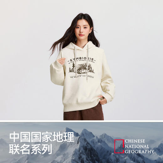 森马中国国家地理系列卫衣女冬季图案插肩袖加绒连帽宽松休闲上衣 商品图4