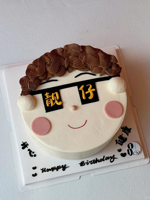 多款式~你的靓仔卡通蛋糕-低糖处理无添加 商品图4