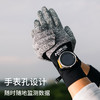 奥尼捷 专业户外运动防滑透气骑行薄绒手套「可触屏」 商品缩略图4