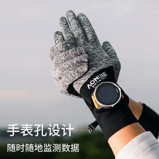 奥尼捷 专业户外运动防滑透气骑行薄绒手套「可触屏」 商品图4