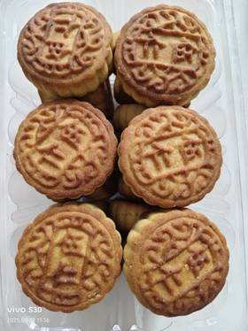 【标准生态爱心月饼】原材料全部为食疗级食材，即老种子，采用标准生态种植，能量满满
