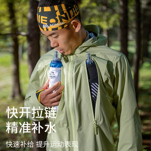 奥尼捷专业越野跑冲锋衣超轻薄款男户外防风防水跑山外套强制装备 商品图3