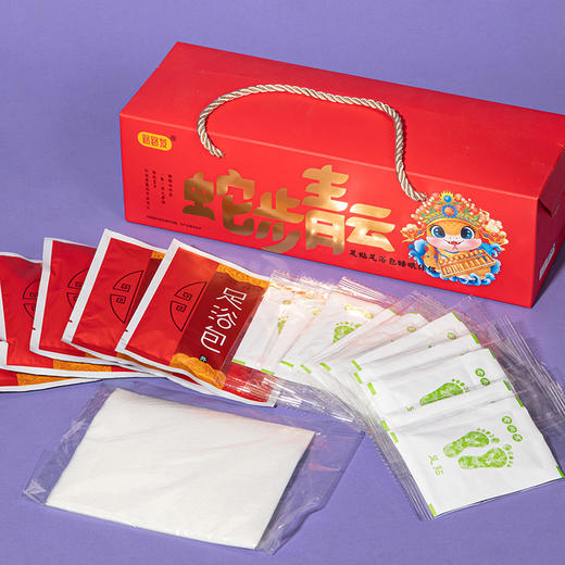 【仅剩1份】路路发蛇步青云睡眠伴侣足浴包*5包+足贴*10贴 商品图0