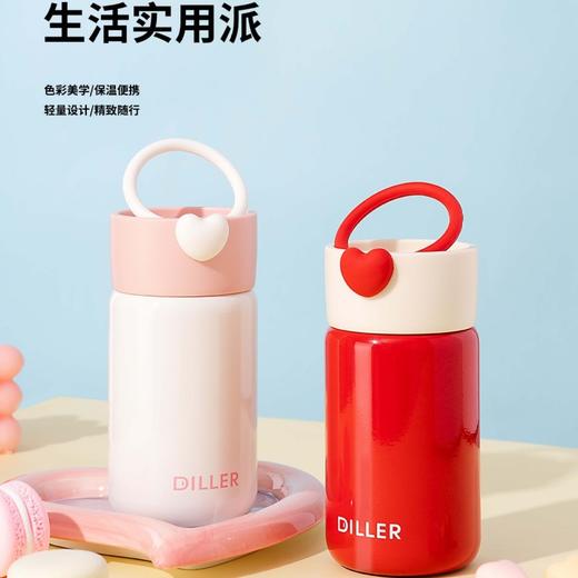 【创意水杯】迪乐贝尔新款简约迷你口袋水杯 轻巧便携学生成人旅行水杯 商品图1