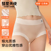彗星天使不夹臀不卡裆内裤女高腰5A抑菌蚕丝裆透气云感裤四季可穿067# 商品缩略图0