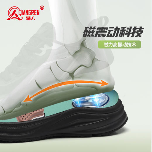 强人3515秋季轻质软底运动透气跑步鞋男士休闲防滑艾草健步鞋 商品图4