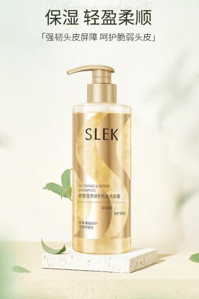 舒蕾秋硕*玉露六件套 商品图4