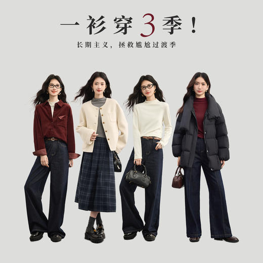 【年货节】熙世界软糯保暖半高领T恤衫女秋冬2025新款长袖通勤基础打底上衣 商品图2