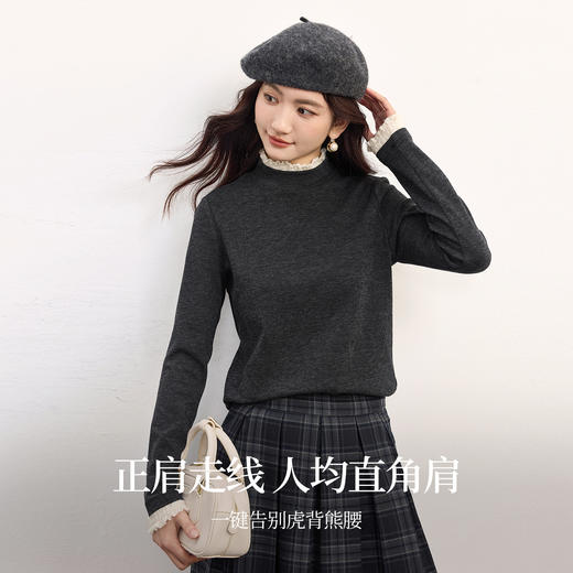 【10/1新品】熙世界Baby肌柔感针织T恤女士长袖秋冬新款内搭撞色花苞领打底衫 商品图1