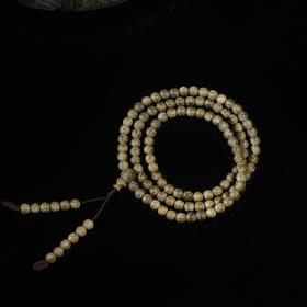 BC.OF9.26-3  文莱(念珠) ，5.28mm，5.26g