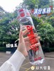 【sssp1】羔颜值联名大容量水杯！！ 商品缩略图1