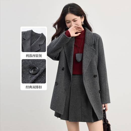 【10/1新品】熙世界100.绵羊毛西装式毛呢大衣女2025秋冬新款双排扣双面呢外套 商品图1