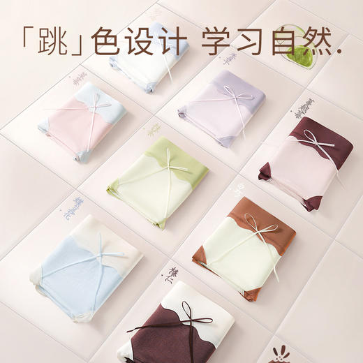 【云优选】轻梵 奶油巧克力内裤 桃型臀 60s莱赛尔纤维 15cm底裆  8条礼盒装（贴身衣物不支持7天无理由退货，介意慎拍） 商品图3