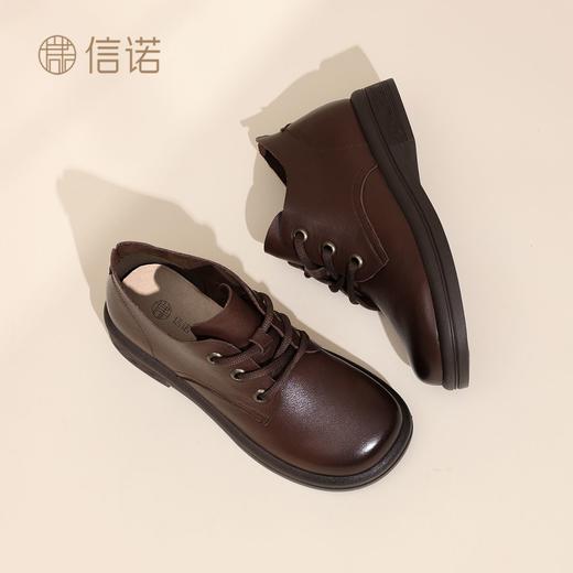 信诺真皮妈妈鞋中老年软底舒适不累脚单鞋休闲皮鞋女2025秋冬新款5M353-3 商品图4