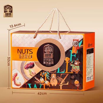 臻味高端坚果干果礼盒2000g休闲礼品零食大礼包企业福利团购送礼 商品图7