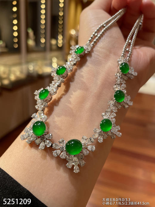 绿蛋面套链【5251209】具体价格微信咨询 商品图1